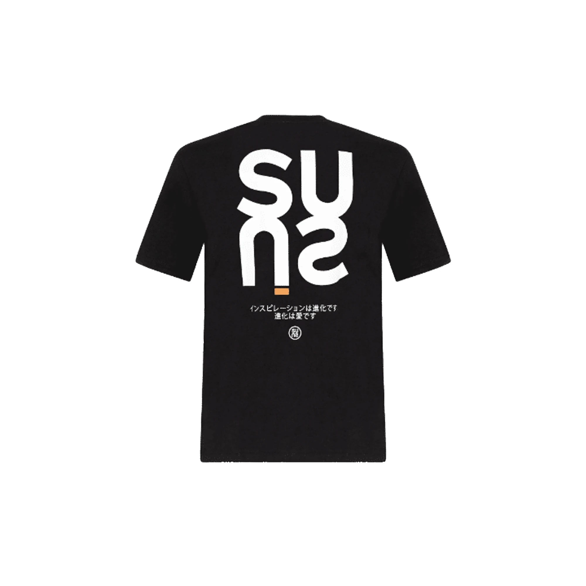 SUNS T-shirt Uomo Paolo Tokio Boards Cotone