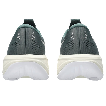 Scarpa Running Uomo Gel-Cumulus 28 retro