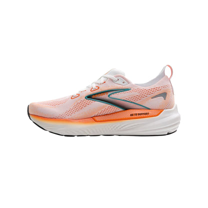 BROOKS Scarpe Running Uomo Glycerin GTS 22 Arancione