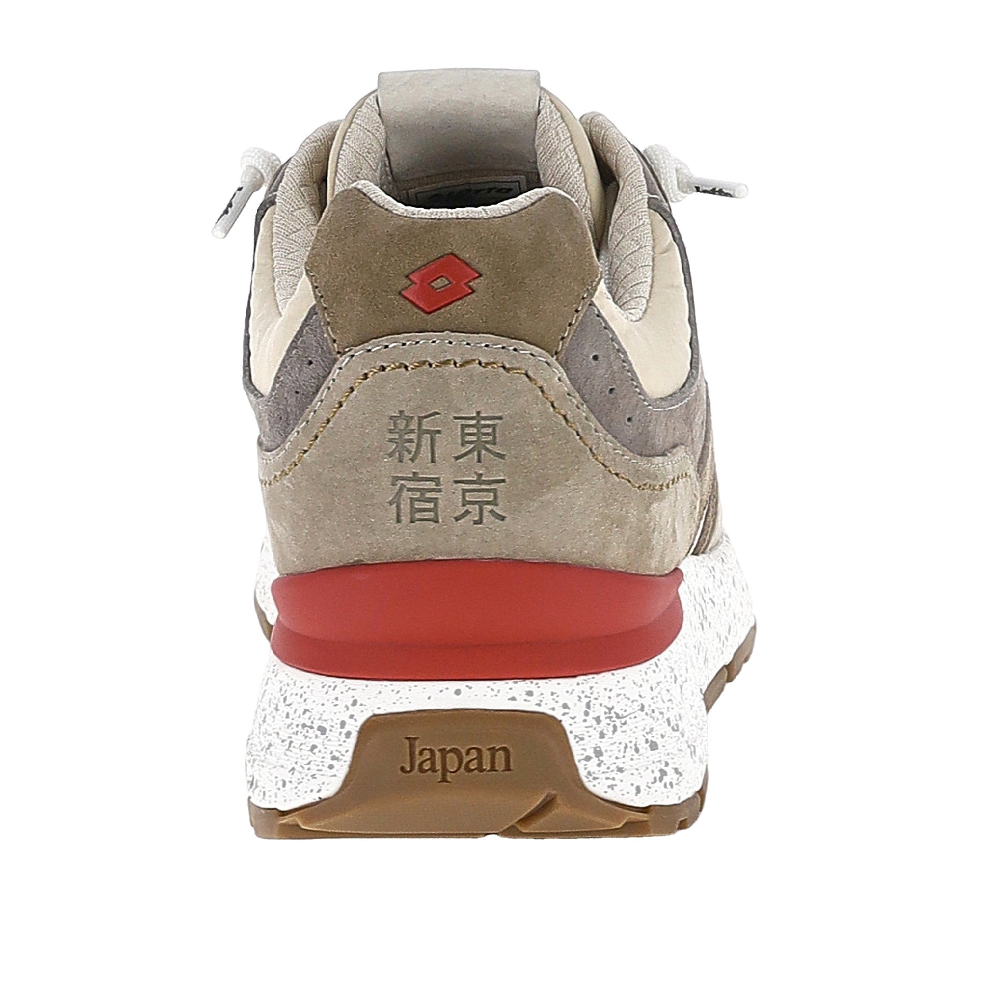 LOTTO Sneaker Tokyo Shinjuku Uomo Beige Marrone