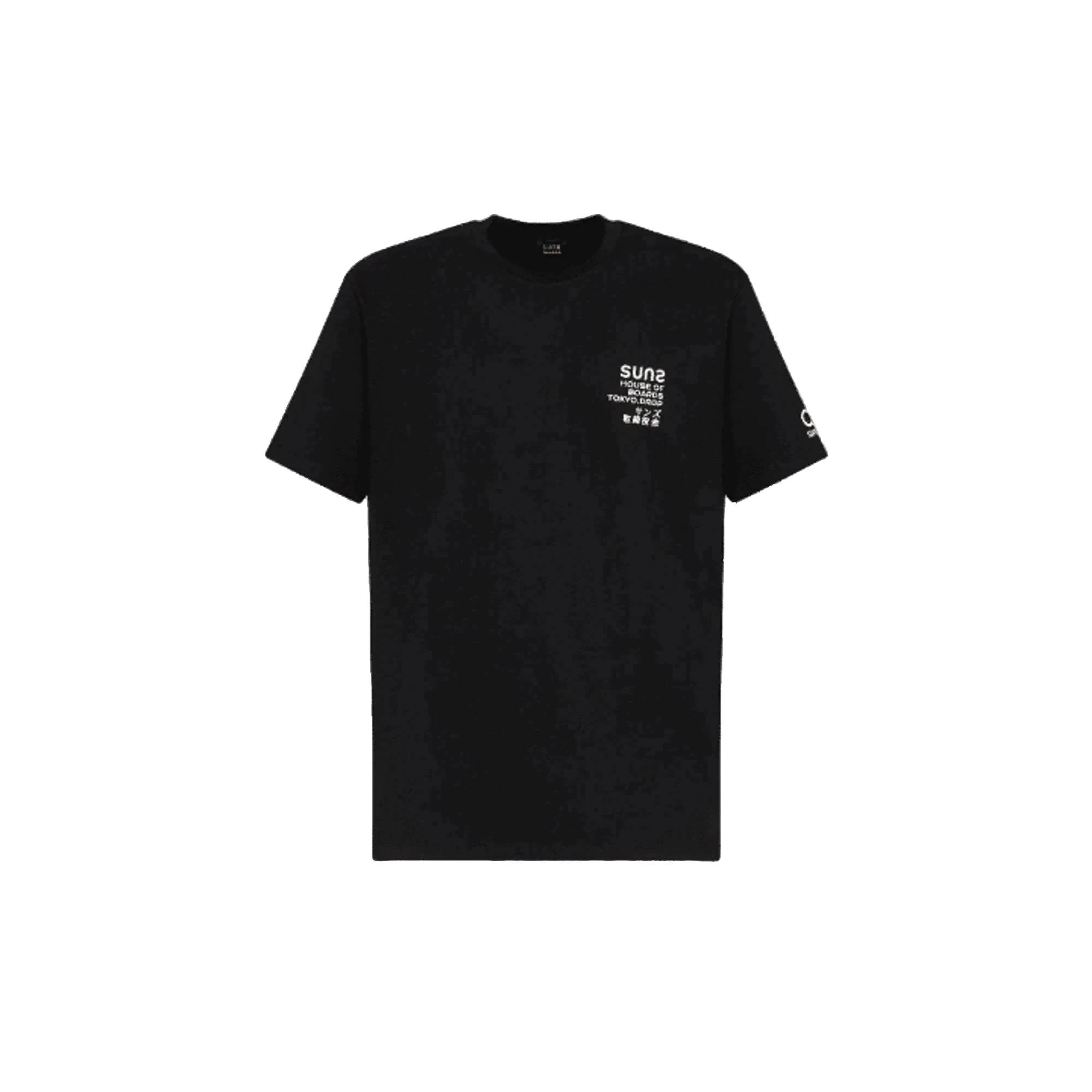 SUNS T-shirt Uomo Boards Paolo Fuji Wave Cotone