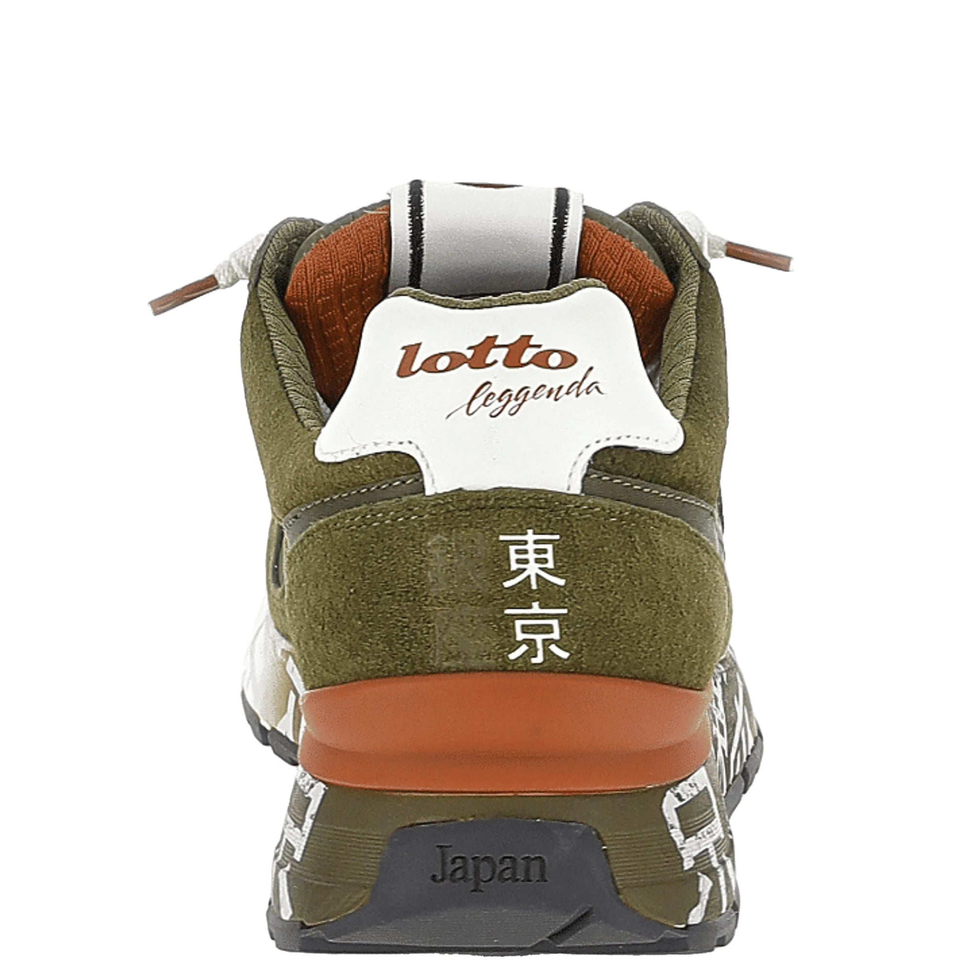 LOTTO Tokyo Ginza Shaded Uomo Verde