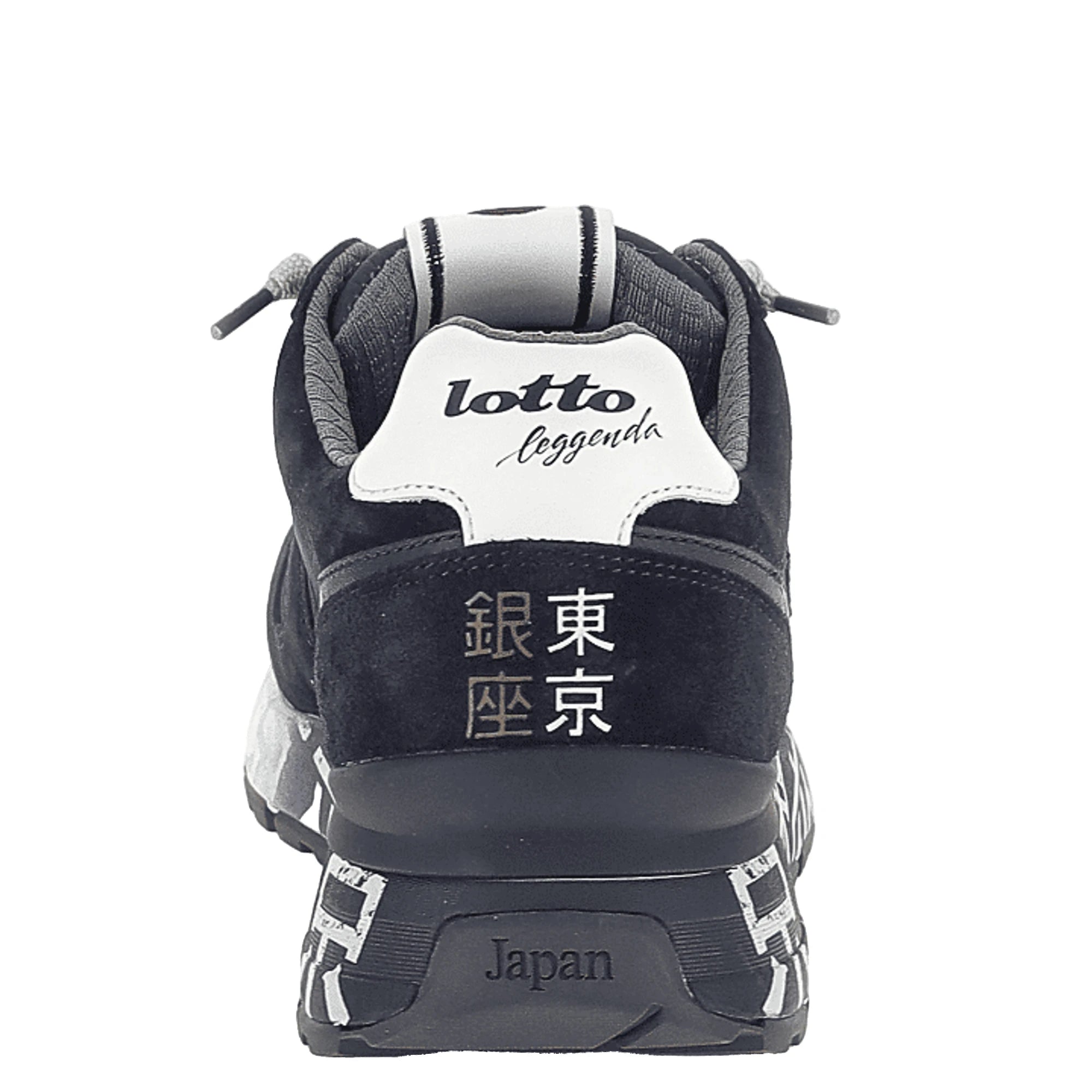 LOTTO Sneakers Tokyo Ginza Shaded Uomo Blu