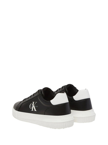 Sneakers Chunky Cupsole Mono Uomo - Nero